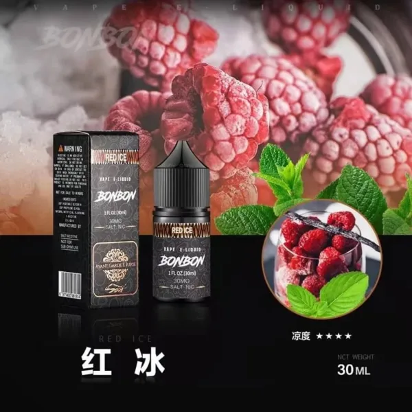 BONBON邦邦主機小煙油30ML：圖片 12