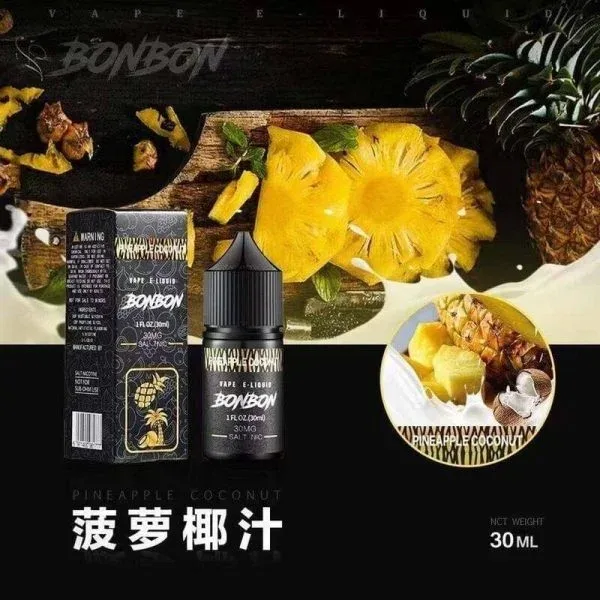 BONBON邦邦主機小煙油30ML：圖片 5