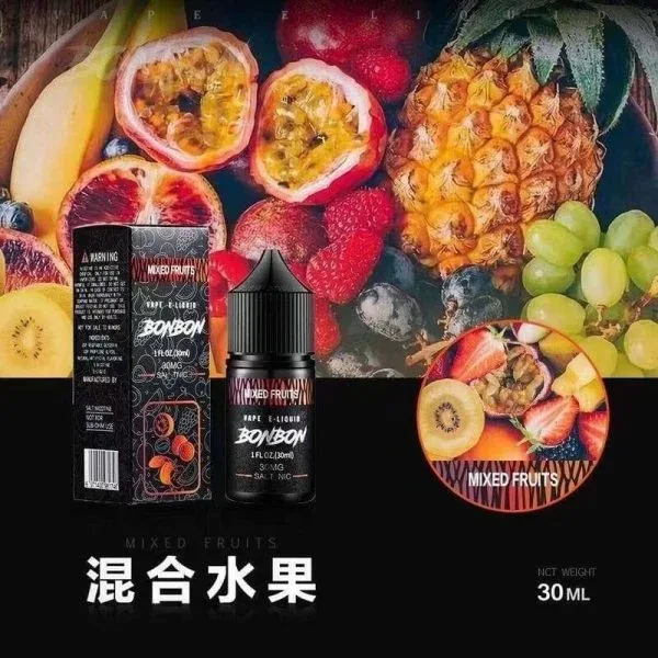 BONBON邦邦主機小煙油30ML：圖片 10